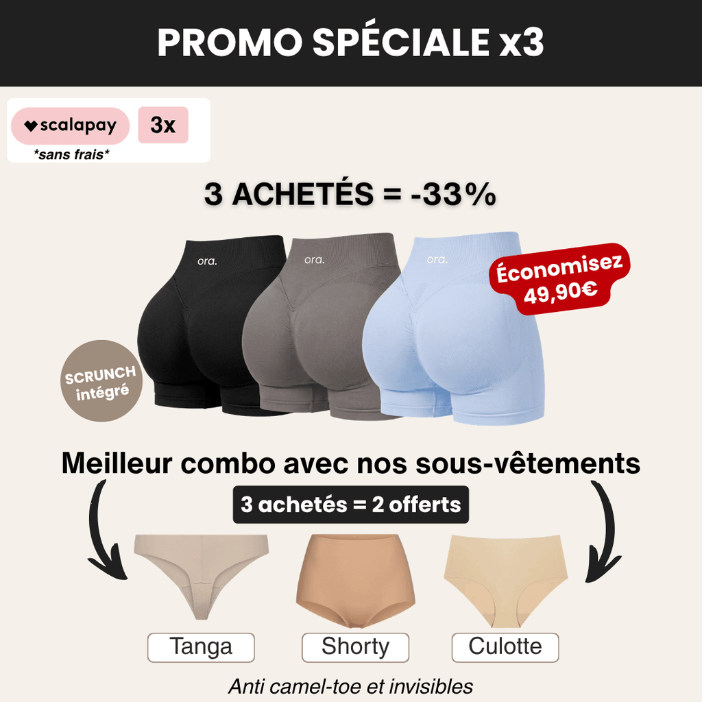 Short ORA LIFT™